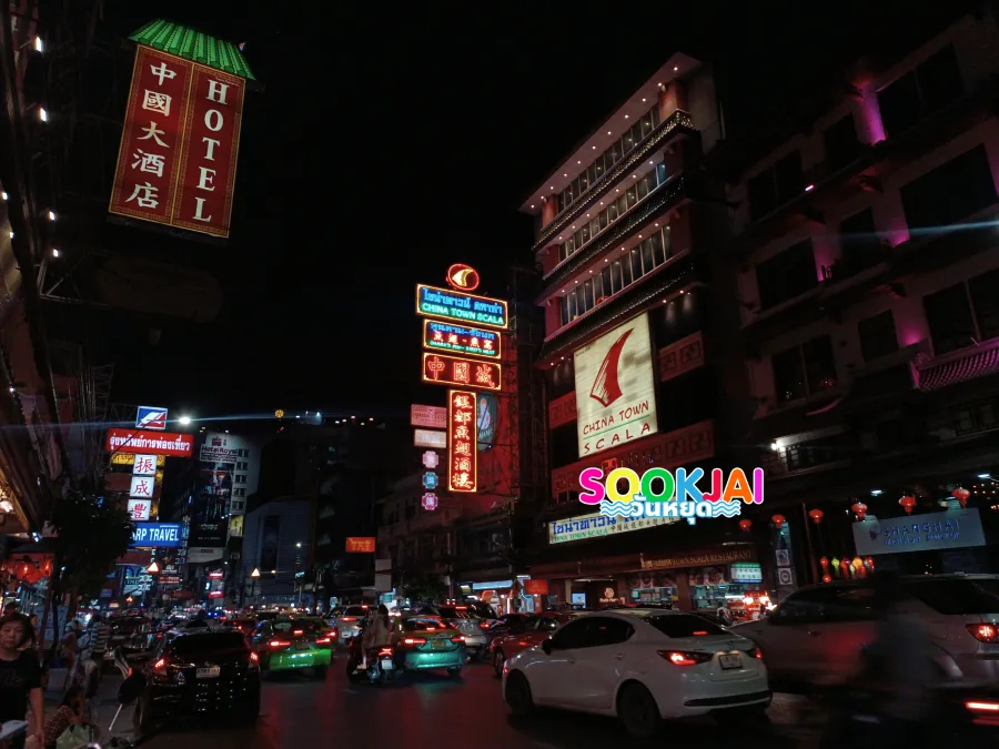 เที่ยวเยาวราช สวรรค์ของคนรักสตรีทฟู้ด ตลาดที่ใหญ่ที่สุดในกรุงเทพฯ ที่ไม่เคยหลับใหล