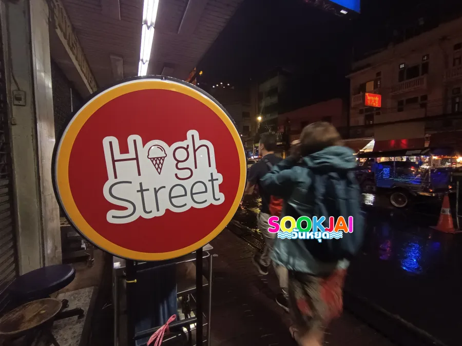 เที่ยวเยาวราช สวรรค์ของคนรักสตรีทฟู้ด ตลาดที่ใหญ่ที่สุดในกรุงเทพฯ ที่ไม่เคยหลับใหล