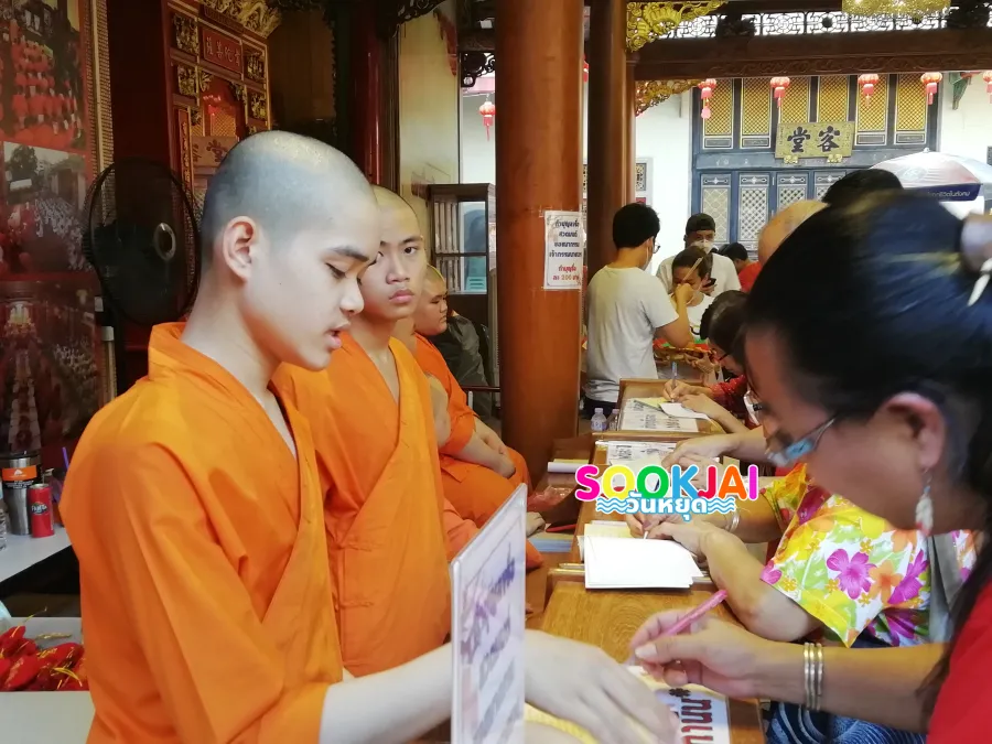 Wat Mangkon Kamalawat (Wat Leng Noei Yi) Bangkok