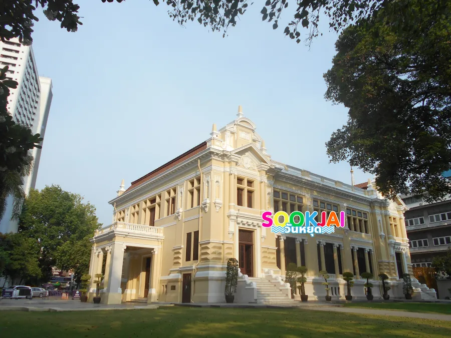 Siam Commercial Bank, Talat Noi Branch Bangkok