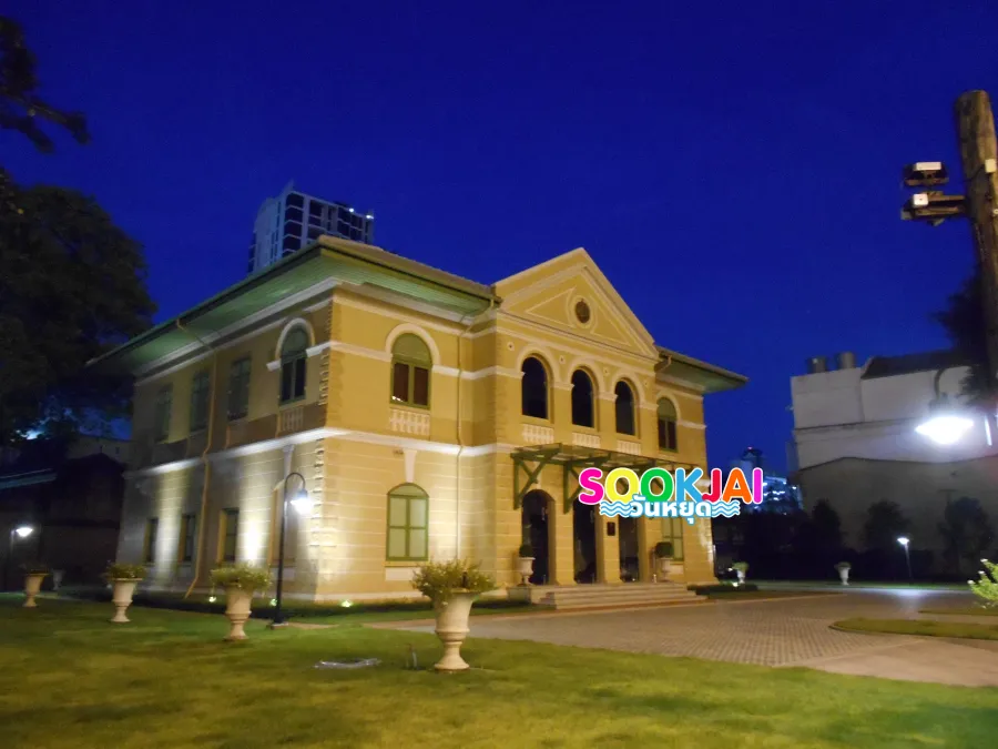 บ้านเลขที่ 1 บ้านกัปตันบุช กรุงเทพมหานคร