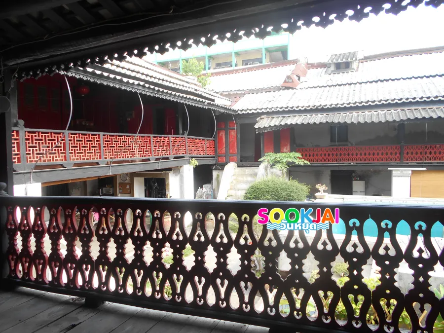 ยลเสน่ห์ 