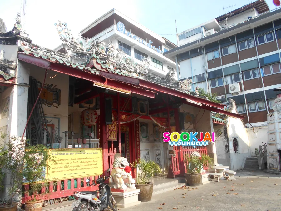 ศาลเจ้าโรงเกือก ตลาดน้อย ไหว้ 