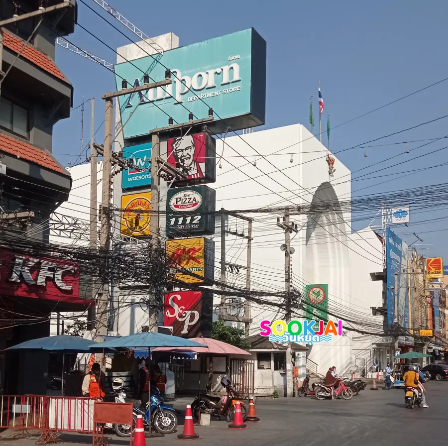 Chao Phrom Market Phra Nakhon Si Ayutthaya