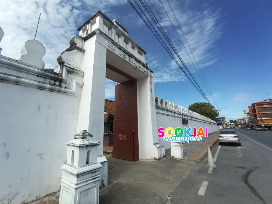 ย้อนรอยกรุงเก่า ณ 