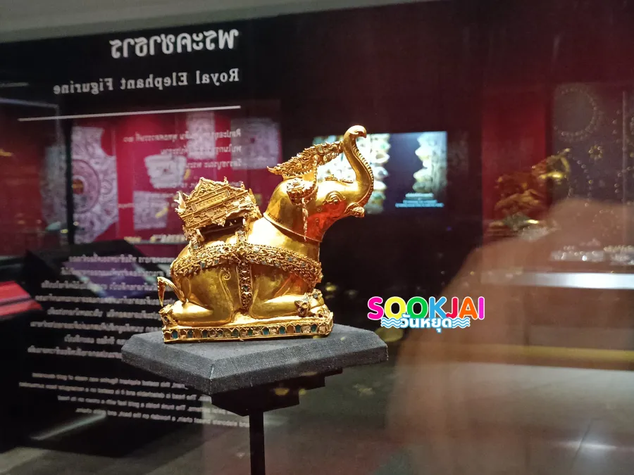 ตระการตา 