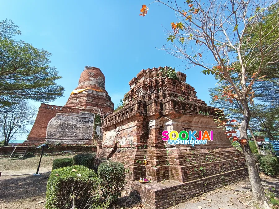 ย้อนรอย 