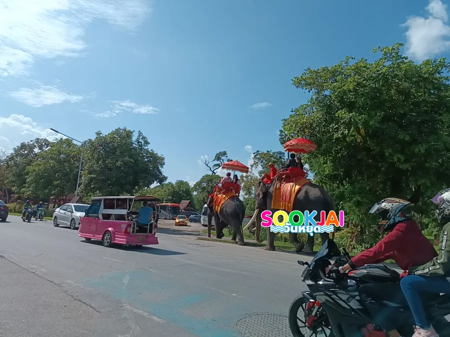 สักการะ 