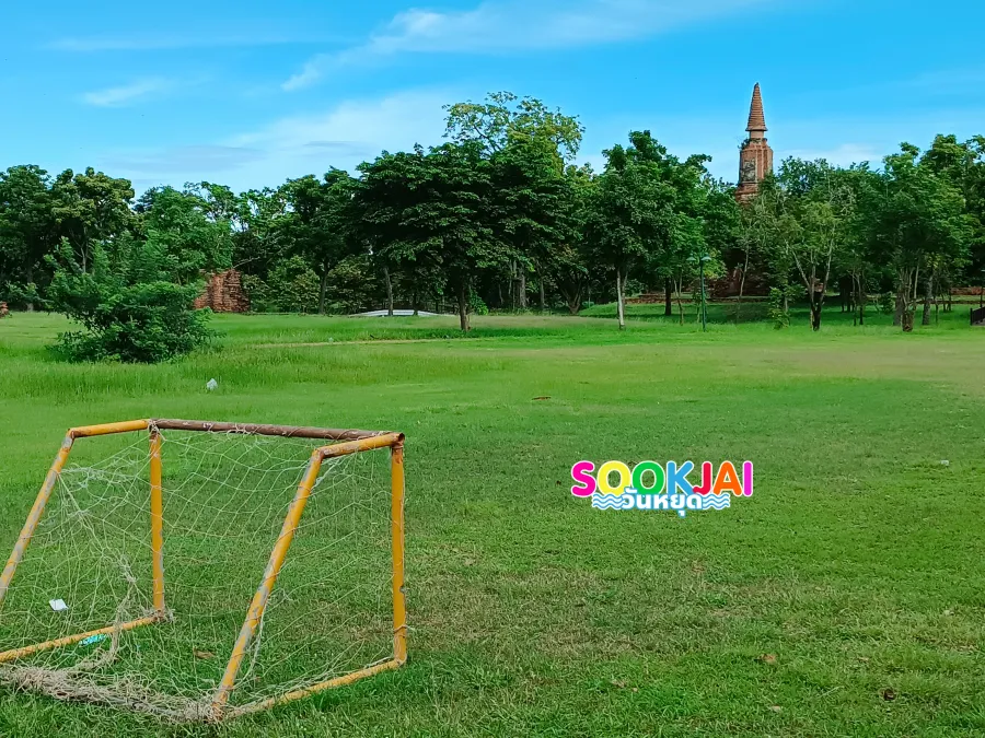 เช็กอิน 