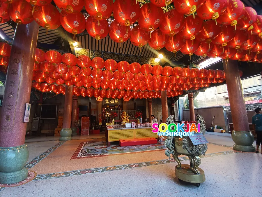 The Power of Faith in Phlapphla Chai Area: Worship \