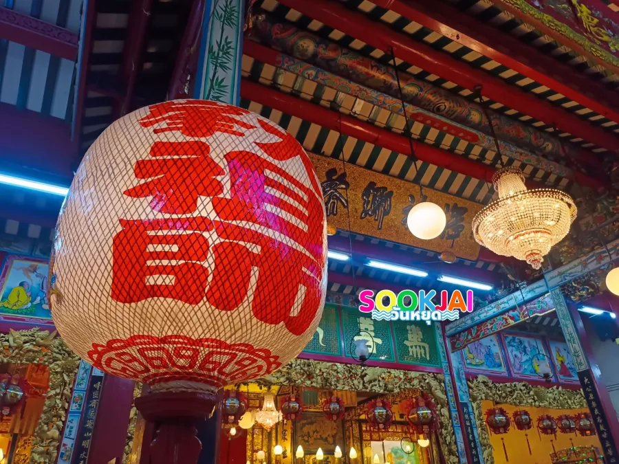 The Power of Faith in Phlapphla Chai Area: Worship \