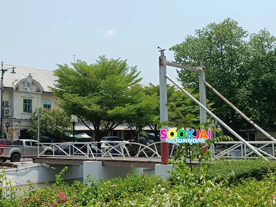 Saphan Hok