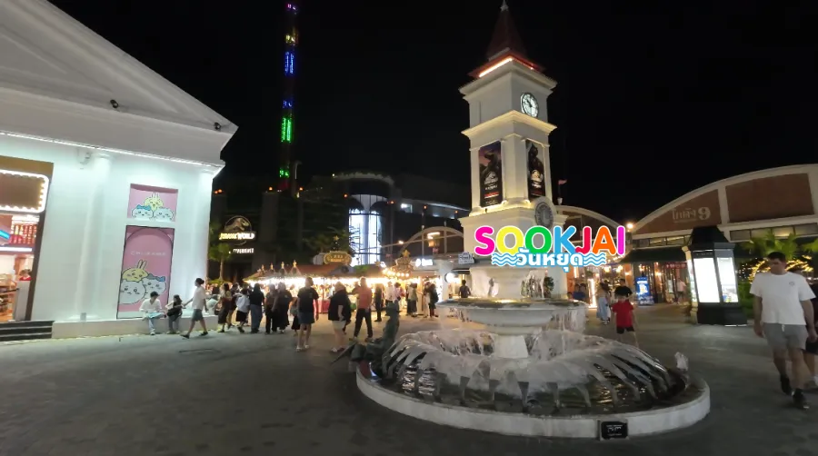 เอเชียทีค เดอะ ริเวอร์ฟรอนท์
