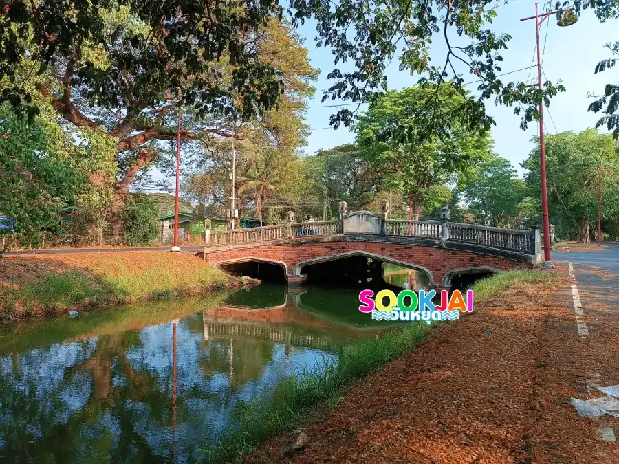 Khlong Chakai