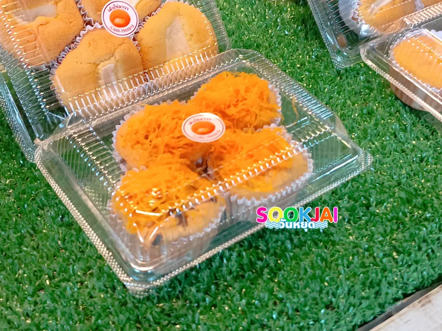 เค้กไข่ลาวา ตลาดน้ำอโยธยา: ของดีเมืองกรุงเก่าที่ต้องลองสักครั้ง