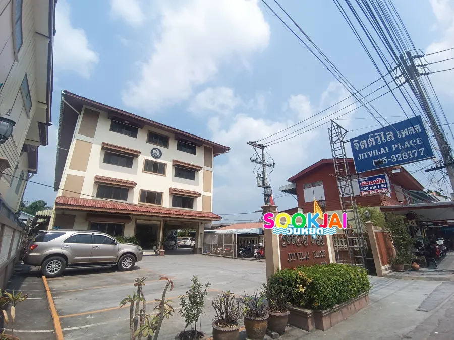 จิตต์วิไล เพลส อยุธยา: ที่พักหลักร้อย บรรยากาศเงียบสงบ ใกล้ที่เที่ยว