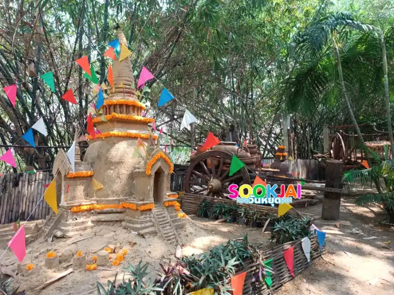 Gong Khong Market, Ayutthaya