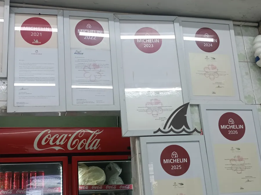 Hia Wan Khao Tom Pla, Chan Road, a culinary hub in the Charoenkrung area, Michelin Guide for 8 consecutive years