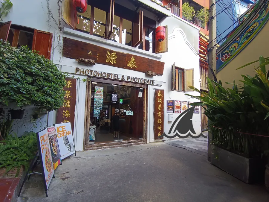Photo Hostel Photo Cafe: Accommodation, Cafe, Gallery next to the Shrine  