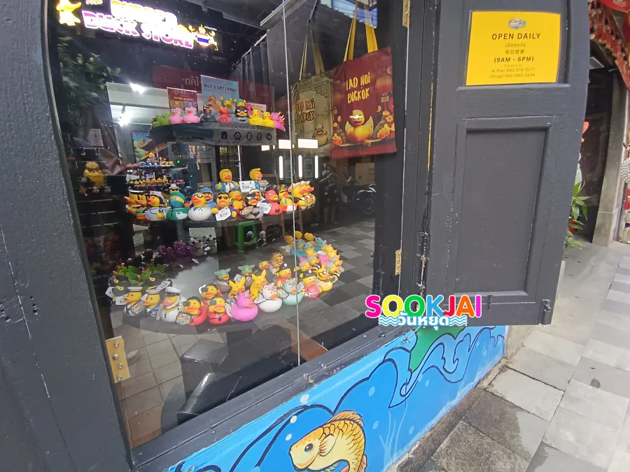 ศาลเจ้าโรงเกือก ตลาดน้อย ไหว้ 