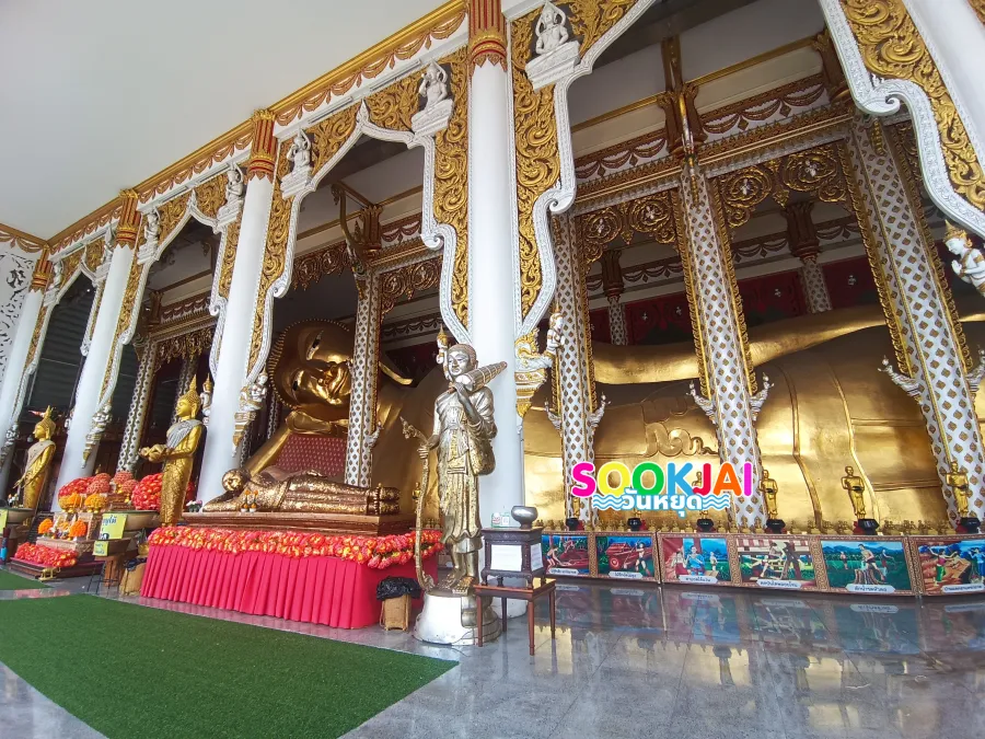 วัดราษฎร์ประคองธรรม