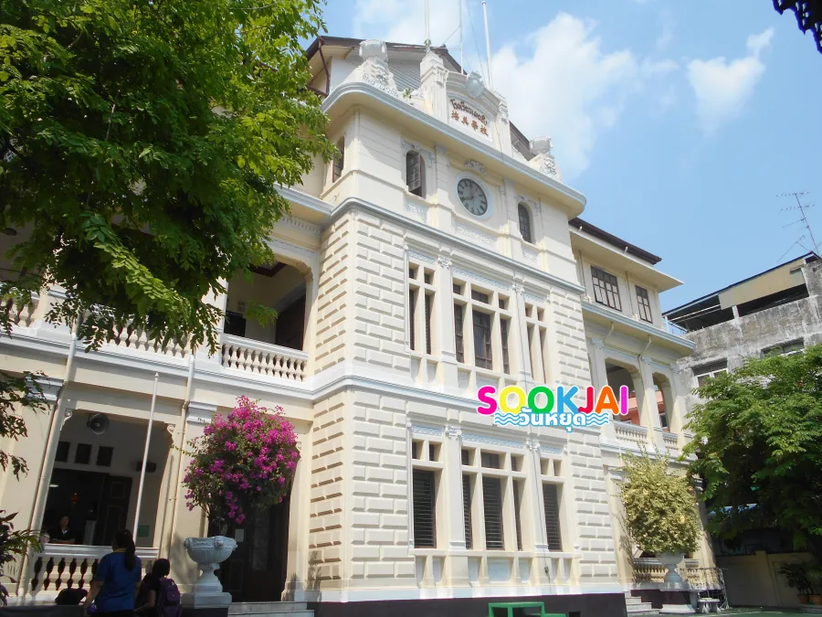 โรงเรียนเผยอิง : เปิดตำนานสถาบันผลิตเจ้าสัวแห่งตรอกโรงโคม ย่านทรงวาด