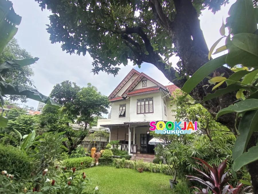 Bangkok Folk Museum