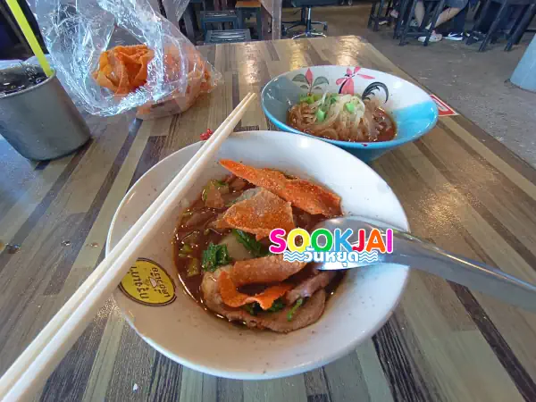 ก๊วยเตี๋ยวอร่อยอยุธยา 10 ร้านดังเด็ดๆ สารพัดเมนูเส้นกรุงเก่า หมูเนื้อกุ้งแม่น้ำครบสูตร