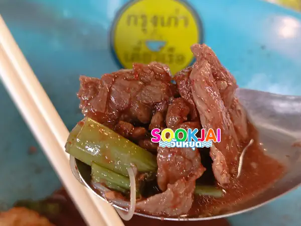 ก๊วยเตี๋ยวอร่อยอยุธยา 10 ร้าน