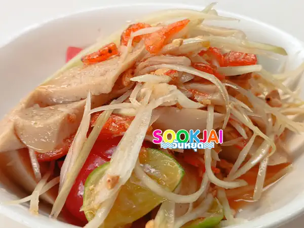 ส้มตำป้าทอง 4 ครกยักษ์ ร้านอร่อยจตุจักร ถนนกำแพงเพชร 2 ใกล้ๆ ตึกแดง แหล่งค้าสินค้าวินเทจ