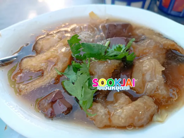 เฮียชัย กระเพาะปลาน้ำซุปหูฉลาม