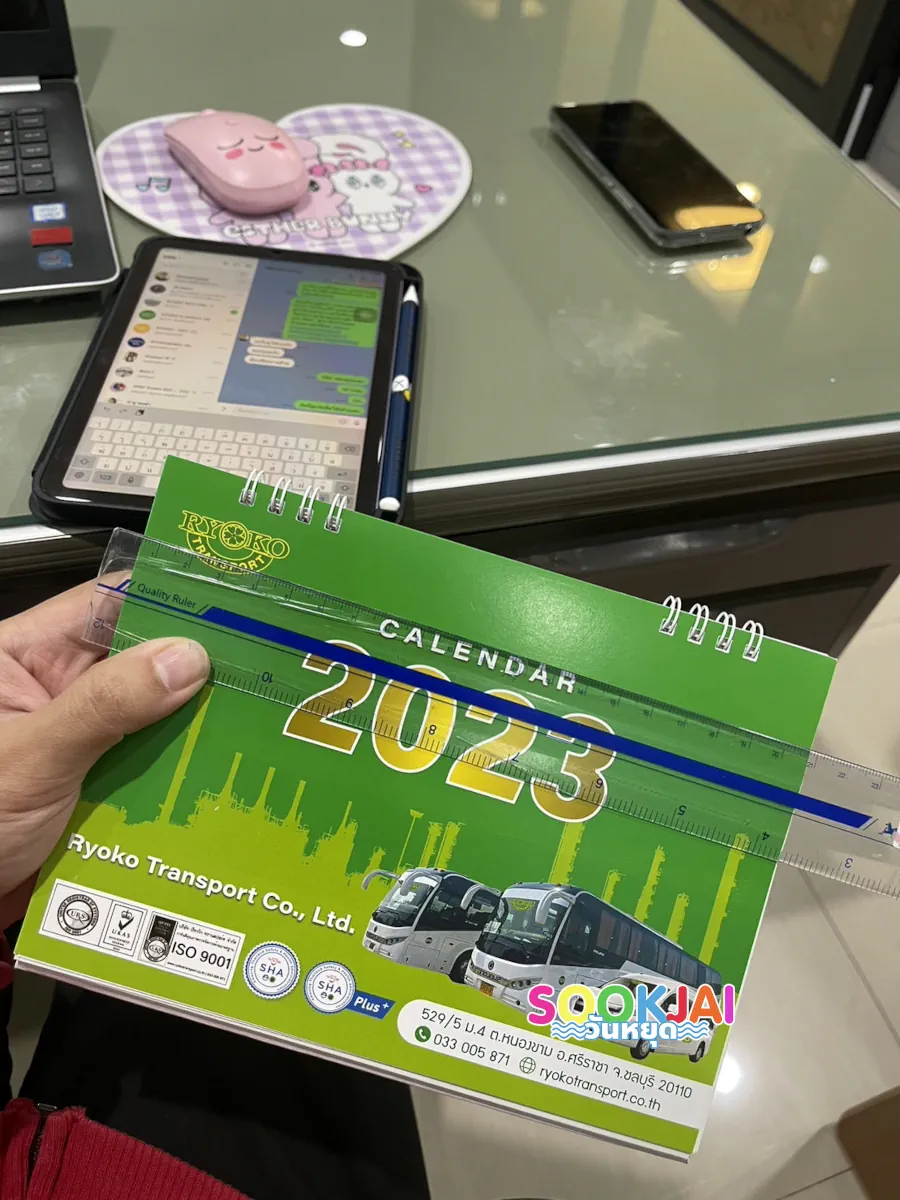 รับทำปฏิทินตั้งโต๊ะ 2569