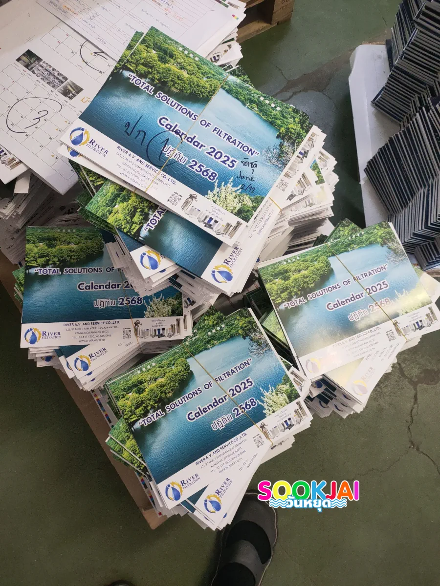 รับทำปฏิทินตั้งโต๊ะ 2569