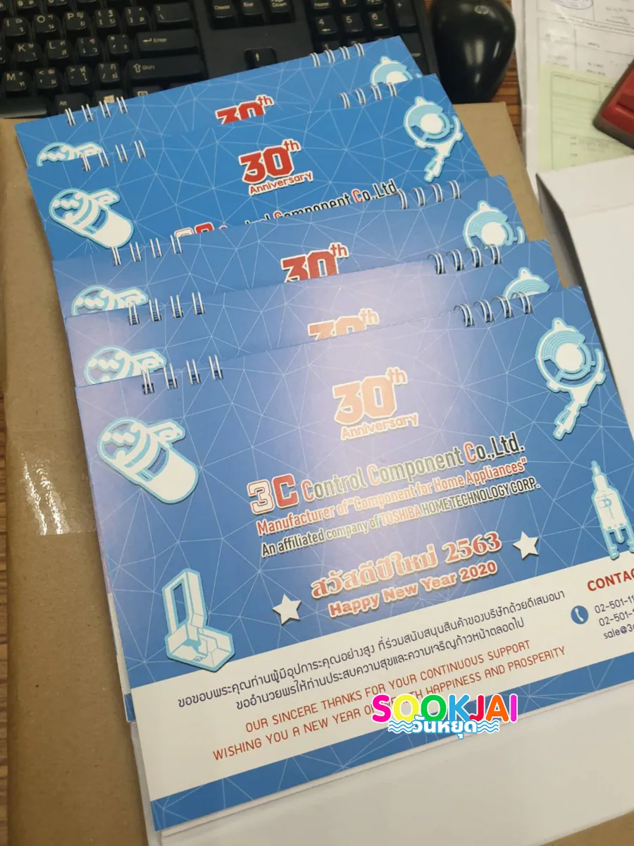 รับทำปฏิทินตั้งโต๊ะ 2569