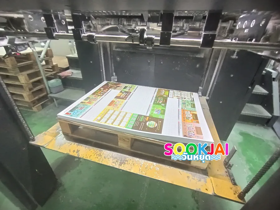 รับทำปฏิทินตั้งโต๊ะ 2569