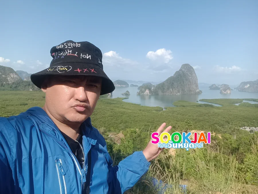 เสม็ดนางชี จุดชมวิวอ่าวพังงาสวยสุดๆ จุดชมพระอาทิตย์ขึ้น อ่านตำนานเรื่องพระกับแม่ชี