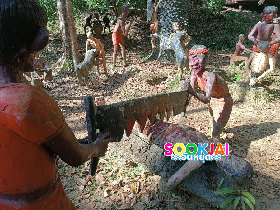 ถ้ำตาปาน