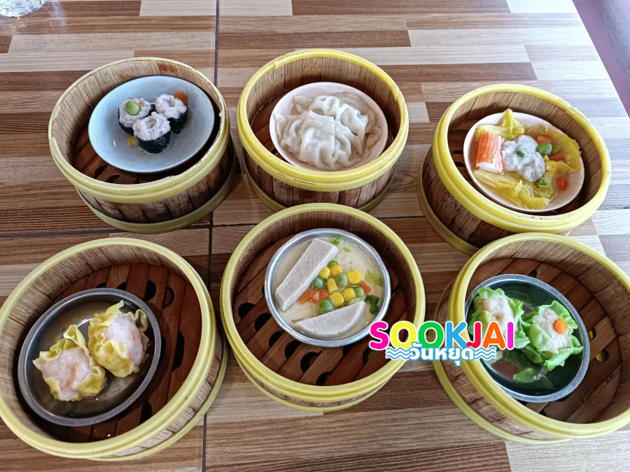 ราชาติ่มซำกับมื้อเช้าในพังงา เลือกเดี๋ยวนี้นึ่งให้เดี๋ยวนั้น นั่งรอความอร่อยได้เลย